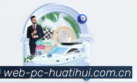 APP数据分析界面